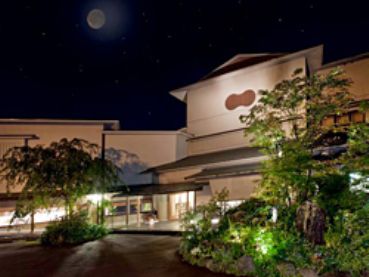 Washintei Hogetsu Hotel Hakone Eksteriør billede